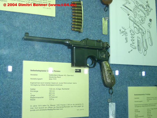 WTS-Nacht(04.09.04)-0051